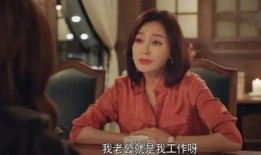 新鲜娱乐八卦圈吃瓜视频,吃瓜视频带你领略新鲜八卦风云