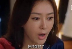 娱乐吃瓜电视剧完整版,电视剧幕后风云大揭秘