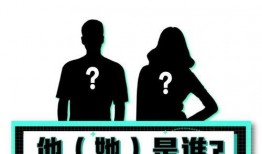 娱乐综艺吃瓜八卦图在线观看,跟随吃瓜图，一探综艺八卦风云