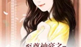 娱乐吃瓜酱暖心小说