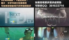 吃瓜娱乐新闻模板下载,豪门恩怨再起，娱乐圈最新八卦大揭秘！