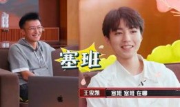 娱乐新闻吃瓜酱,吃瓜酱带你揭秘娱乐圈最新热点事件