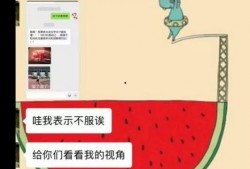 娱乐吃瓜配音怎么制作的,幕后技巧大公开