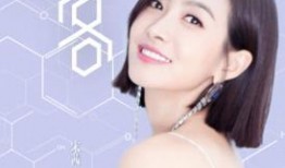 娱乐圈吃瓜宋茜小说,宋茜的瓜田秘事