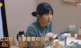 娱乐吃瓜酱老板是谁啊,是谁在操控娱乐圈风云？