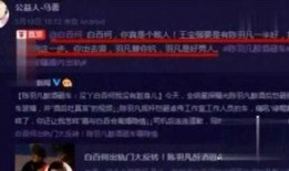 娱乐头条吃瓜,最新瓜料盘点，揭秘明星幕后故事