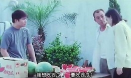 吃瓜娱乐女朋友